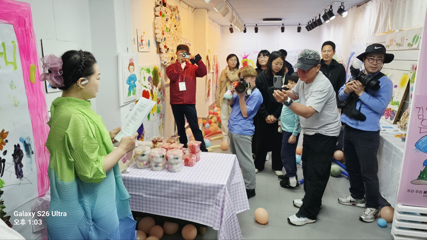 개인전 오프닝 발표회